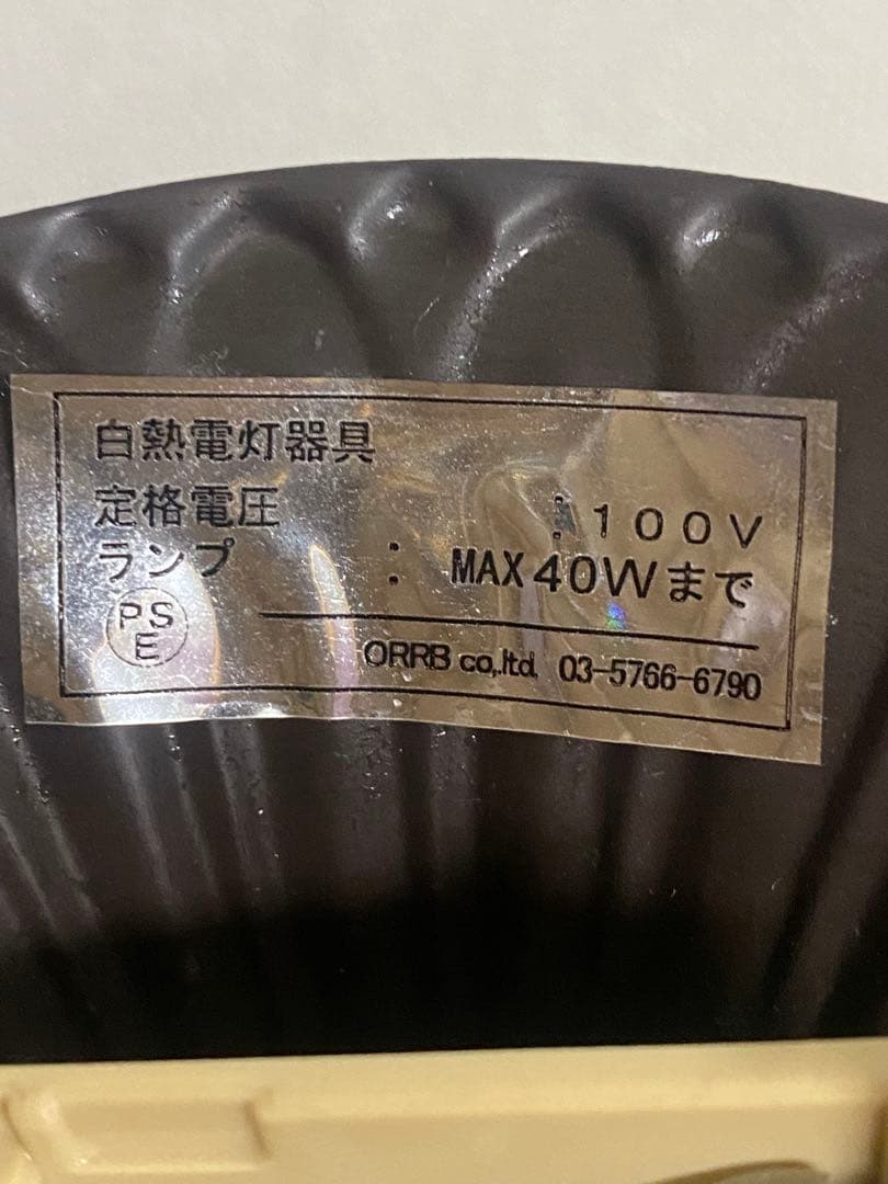 ガラスシェード目立った傷や汚れなし NEXPOTALLINN_EU