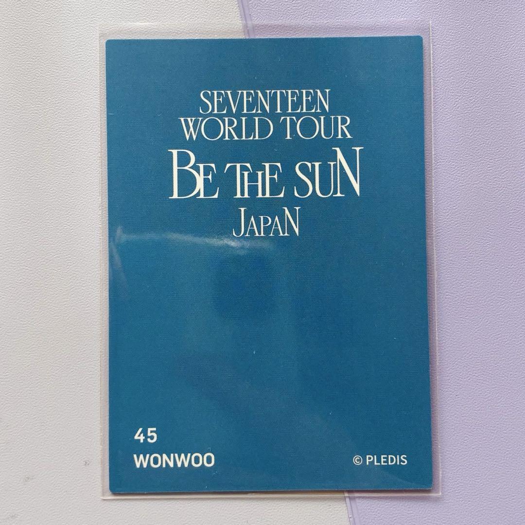 BE THE SUN ウォヌ 45 - メルカリ