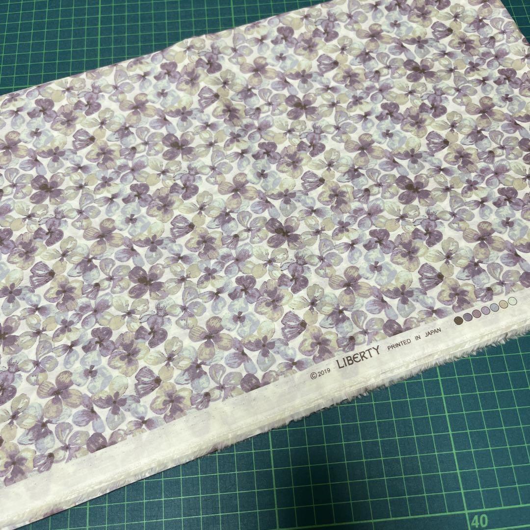 【専用】リバティ タナローン チェックアンドストライプ ケイティアン パープル系