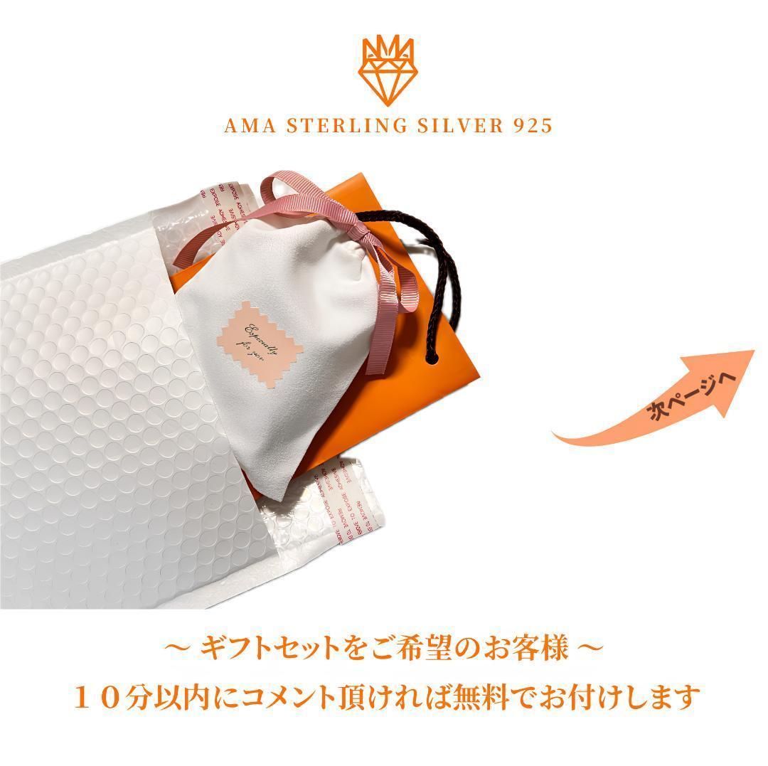 p493a【ラグジュアリー✧】エメラルドリングピアス　K18コート　大人　高品質 p493【ラグジュアリー✧】エメラルドリングピアス K18コート