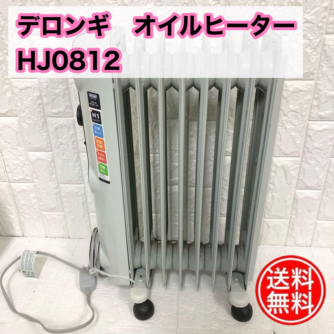 デロンギ　オイルヒーター　HJ0812 5,115円