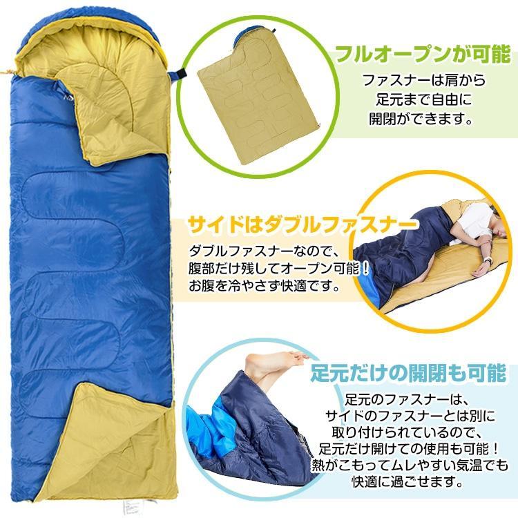 【未使用】3つセット！寝袋 軽量シュラフ