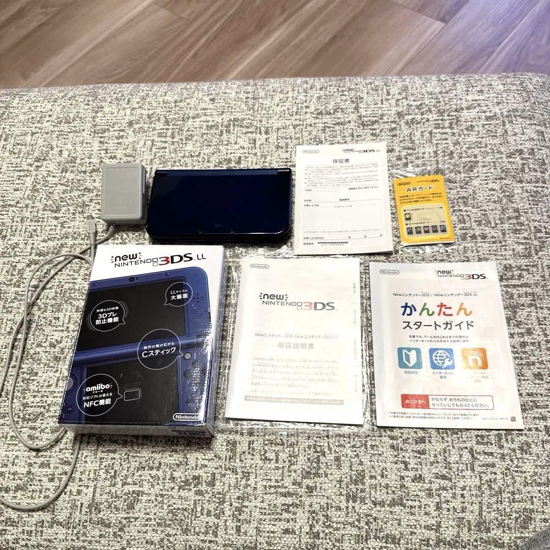 Newニンテンドー3DS LL メタリックブルー