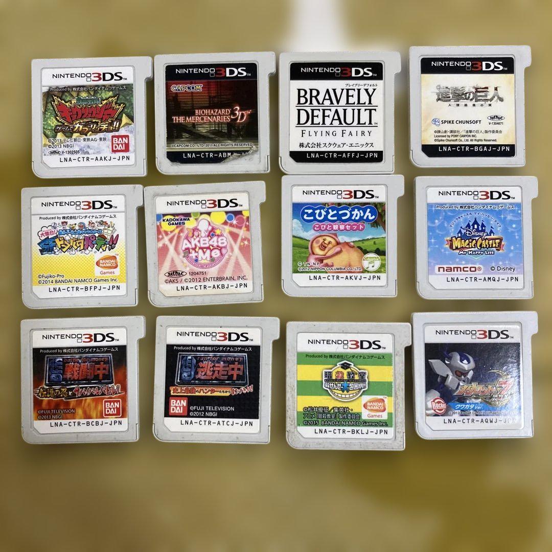 ニンテンドー3DS ゲームソフトセット　プレイ可能 汚れあり ニンテンドー3DSソフトセット12枚 - メルカリ