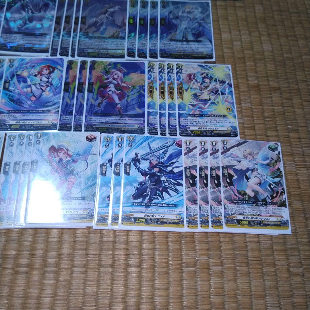 ※再出品品【ルアン】デッキ