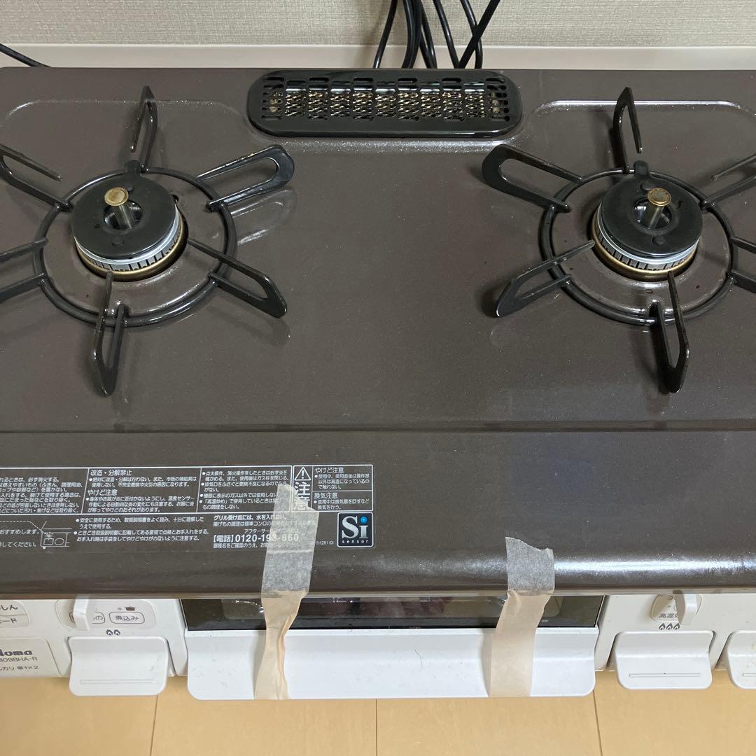 IC-S809BHA-R ガスコンロ