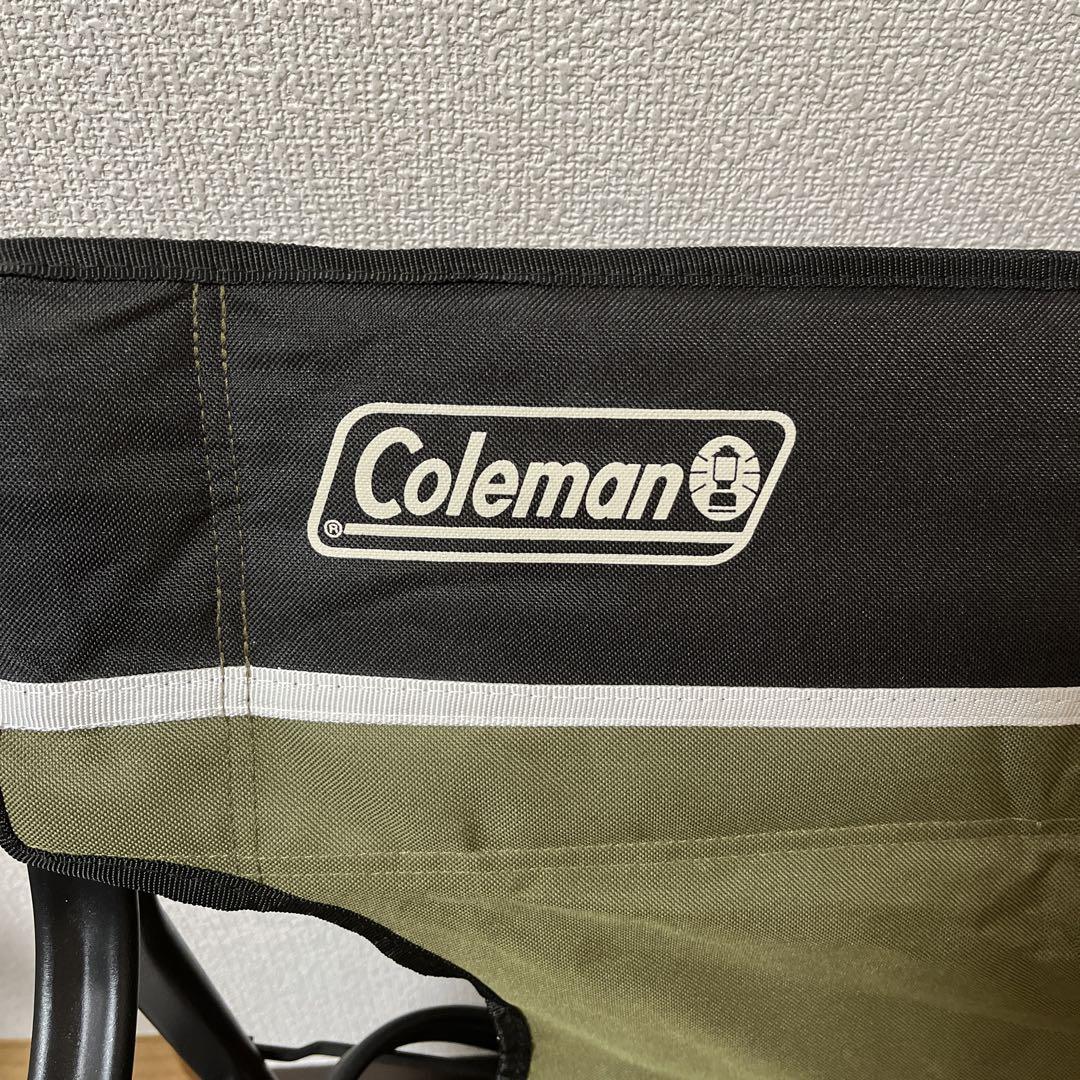【2脚セット】コールマン　Coleman サイドデーブル付きデッキチェア
