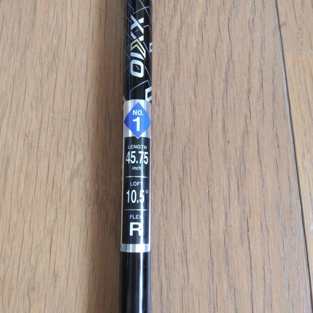 ゼクシオ11ドライバー(レッド)10.5°R