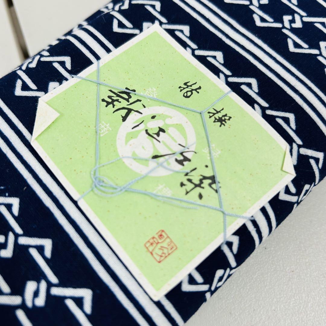 綿 浴衣 反物 3本 まとめ売り リメイク材料 7549