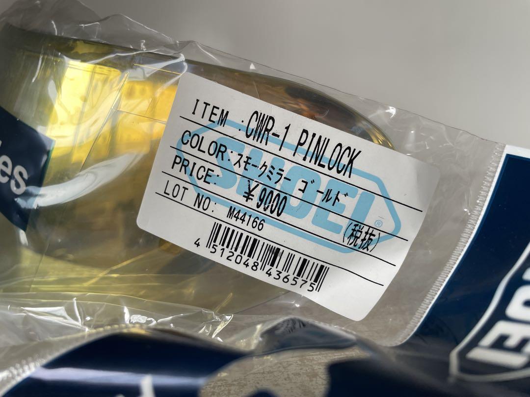 新品未使用　SHOEI　CWR-1 スモークミラーシールド ゴールド