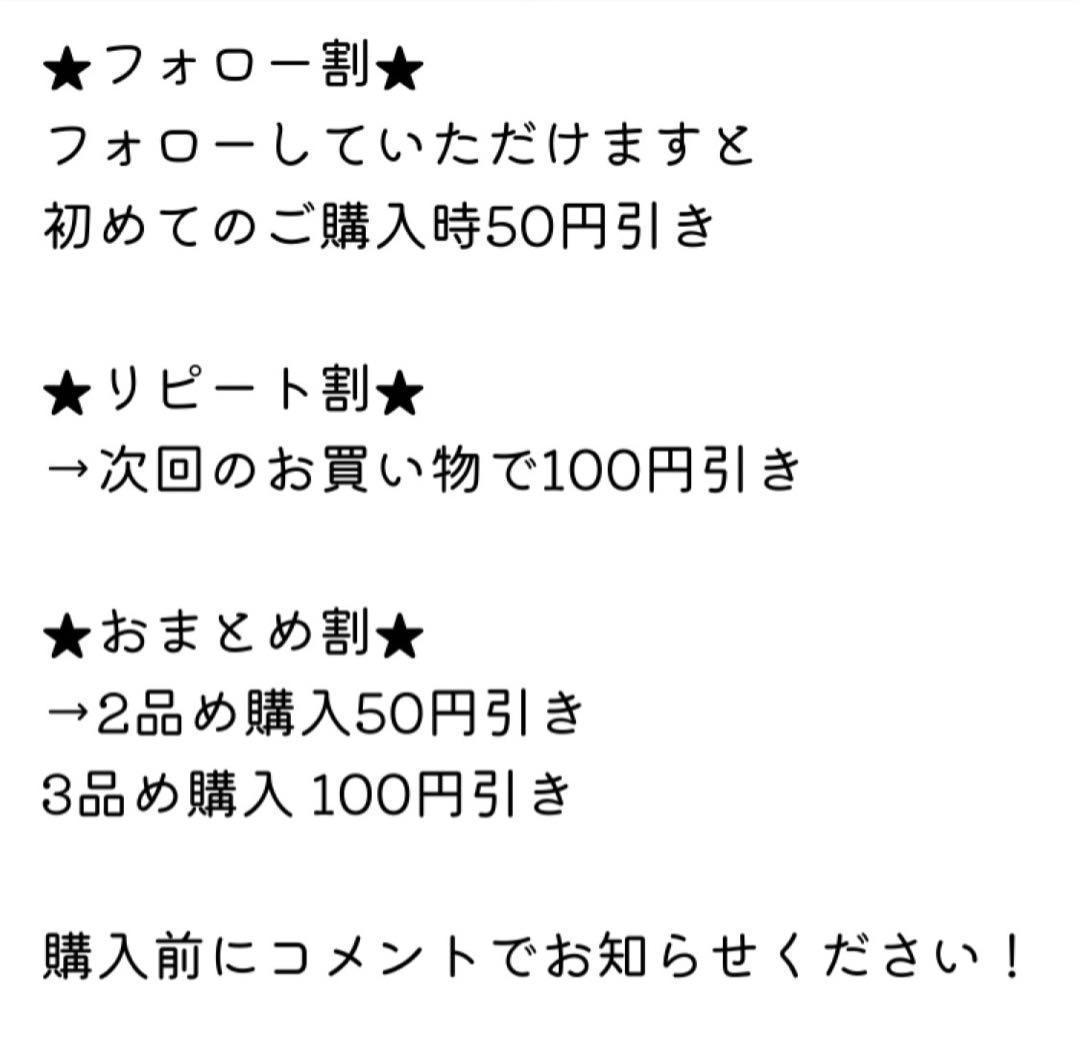 カバー シンプル