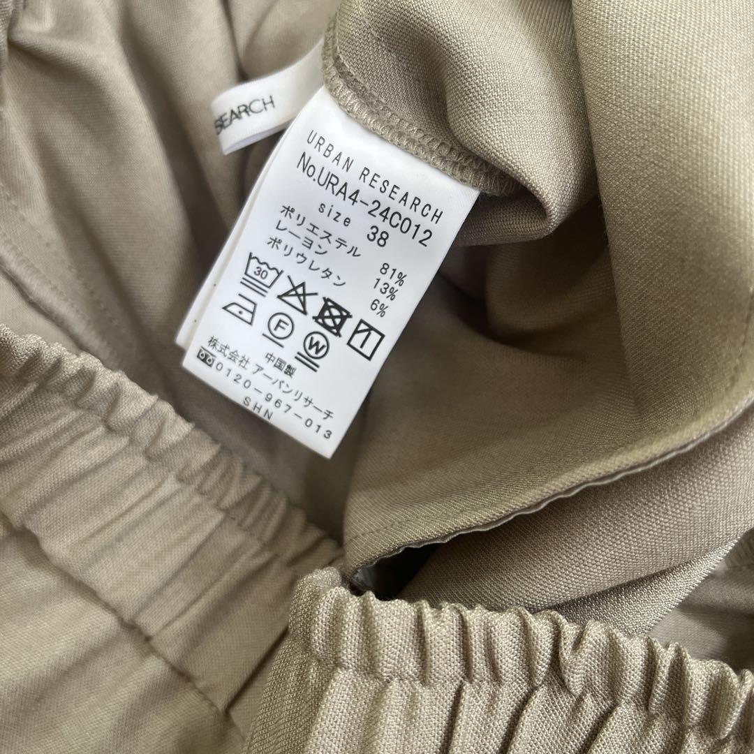 タックギャザーストレートパンツ アーバンリサーチ