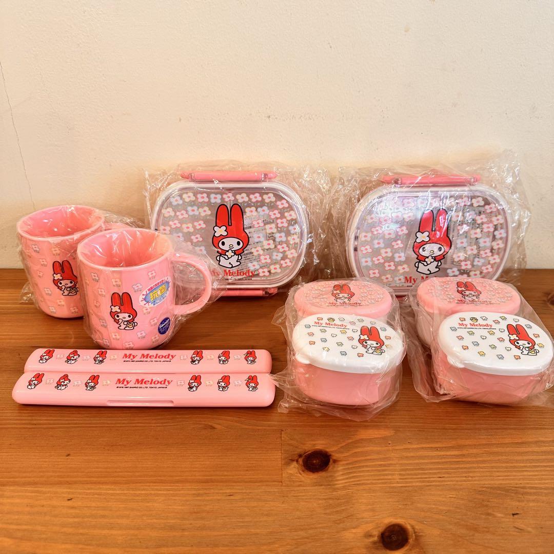 90s マイメロ お弁当　箸　タッパー マグ　まとめ