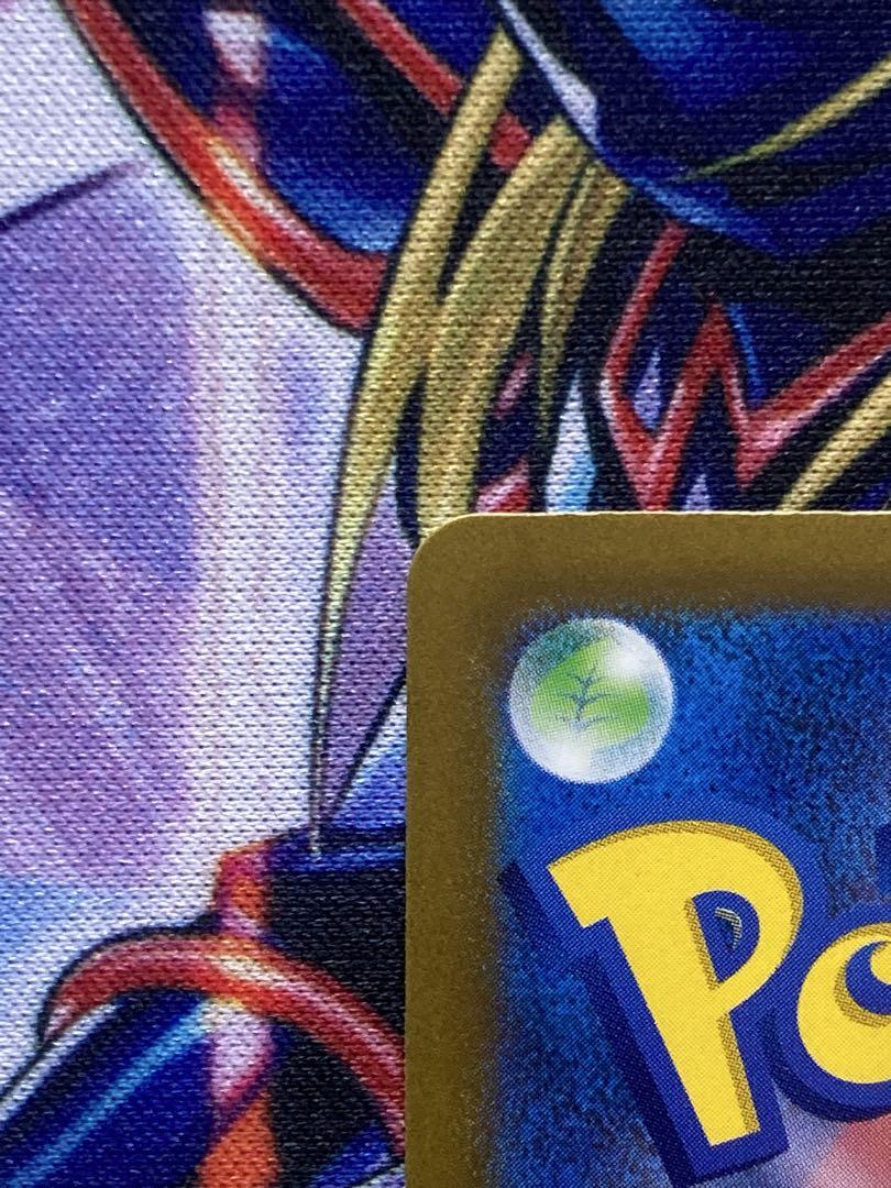 ポケモンカード　エリカの招待　SAR 151