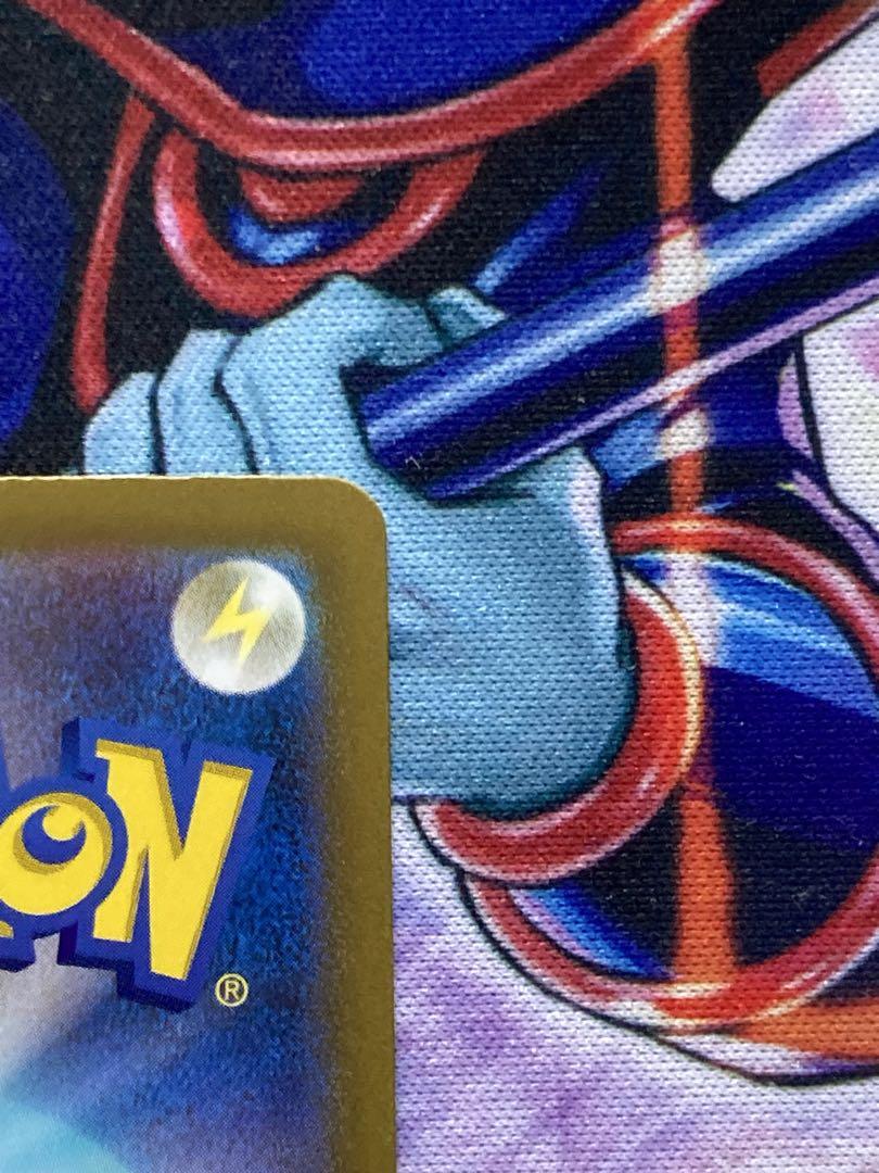 ポケモンカード　エリカの招待　SAR 151