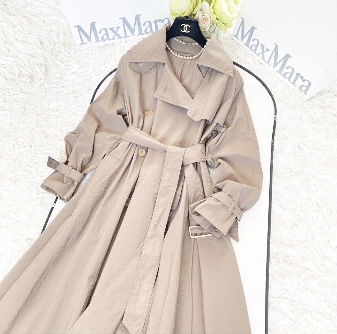 マックスマーラ MaxMara