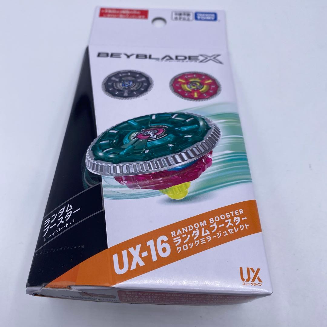 UX-16ランダムブースタークロックミラージュセレクト1カートン Amazon | UX-16 ランダムブースター クロックミラージュセレクト UX-16
