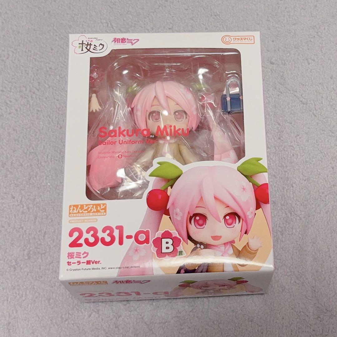 グッスマくじ 桜ミク