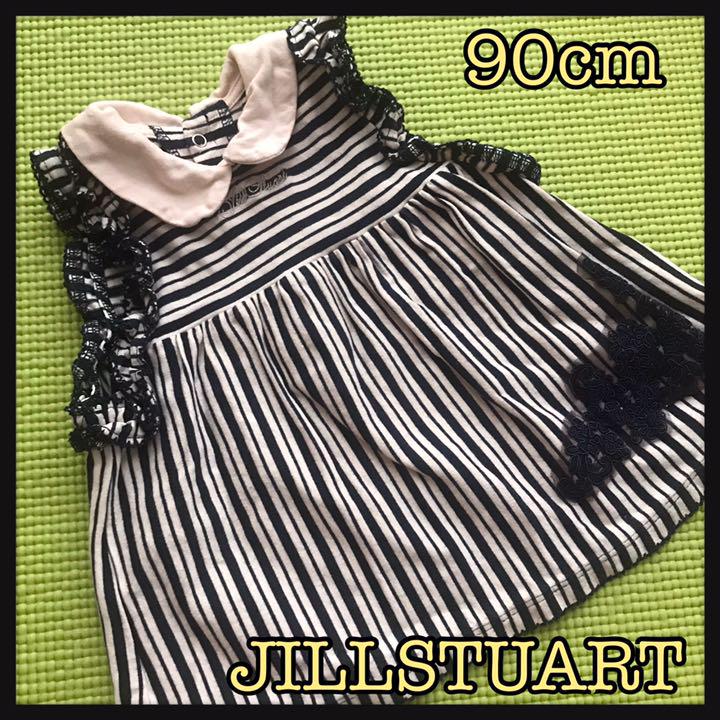 国内発送】 ワンピース-JILLSTUARTジルスチュアート ボーダーワンピース 90cm - www.nemesigioielli.it 国内発送】 ワンピース-JILLSTUARTジルスチュアート ボーダーワンピース 90cm - www.nemesigioielli.it