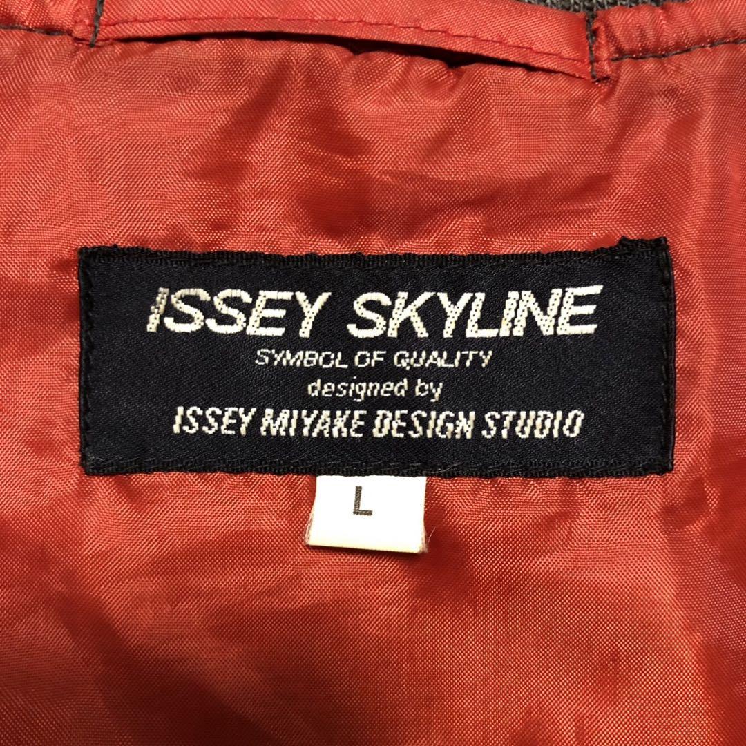 80S ISSEY MIYAKE Skyline Flight Jacket Men's #EB BGA | eBay