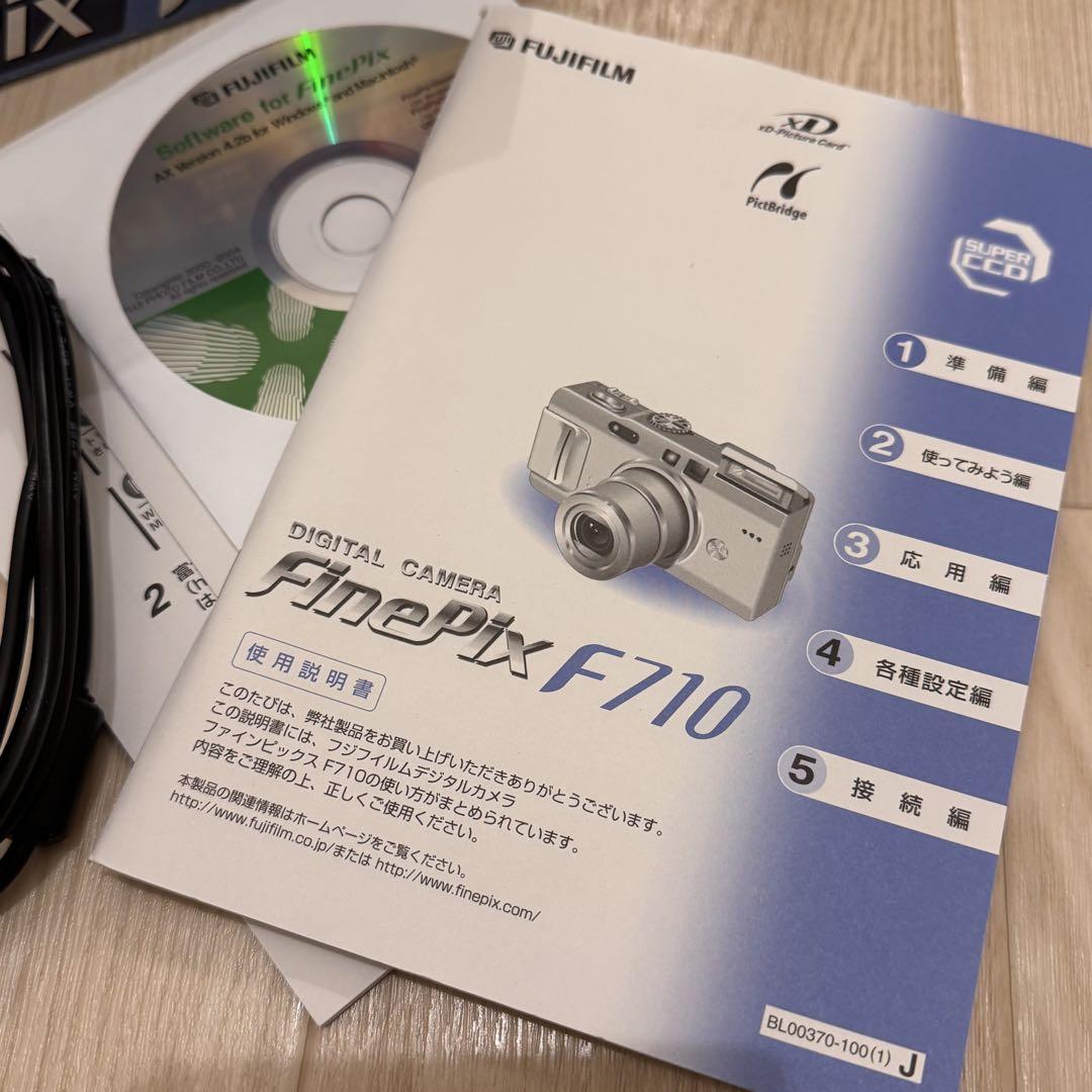 完動品￼￼:Fujifilm FinePix F710 コンパクトデジタルカメラ