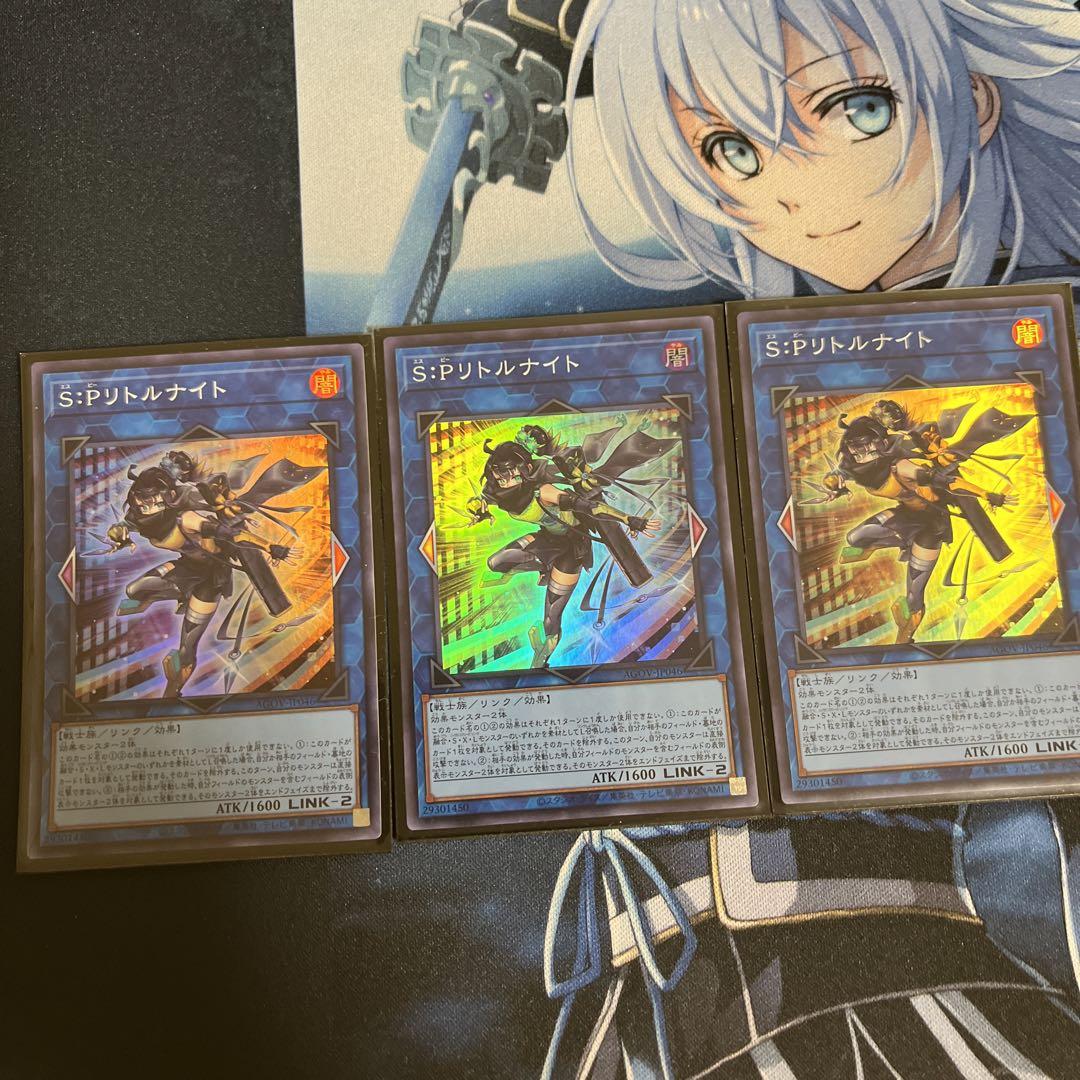 遊戯王　誓いのエンブレーマ　スリーブ　新品　未開封　100枚　センチュリオン 遊戯王 誓いのエンブレーマ スリーブ 新品 未開封 100枚