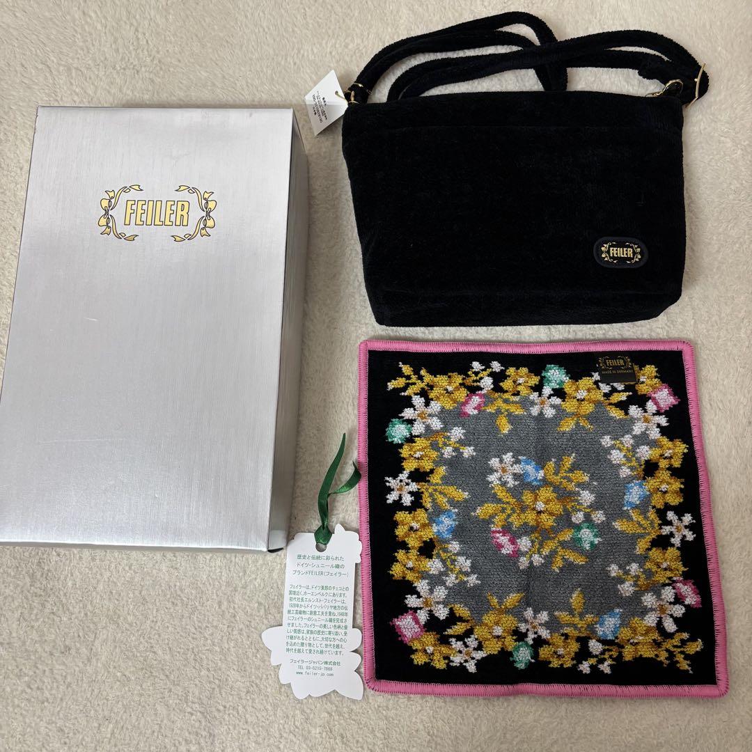 【新品未使用】　新品高島屋購入　フェイラー　正規品　バック　ハンカチ　セット