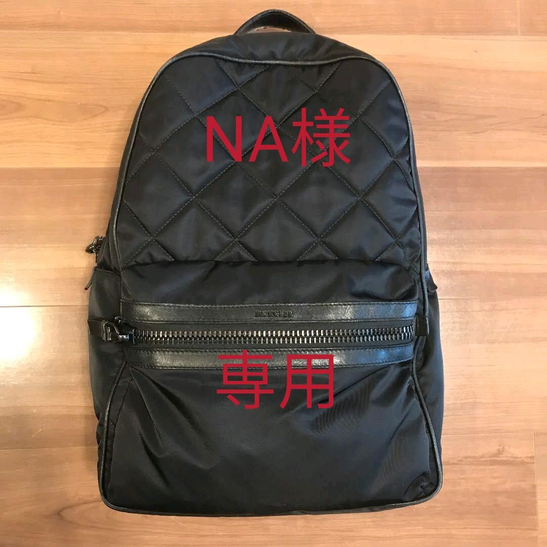 ブラック系卸売モンクレール MONCLER 黒 リュック バッグ リュック/バックパック メンズブラック系¥13,874-braulino.com.br ブラック系卸売モンクレール MONCLER 黒 リュック バッグ リュック/バックパック メンズブラック系¥13,874-braulino.com.br