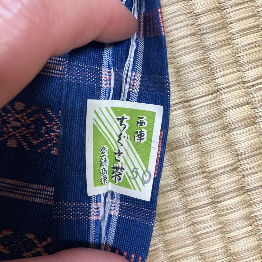 ち江す 半幅帯【未使用】 ち江す＞ろうけつ染め半幅帯ー鶯uguisu（表正絹100%・裏綿100
