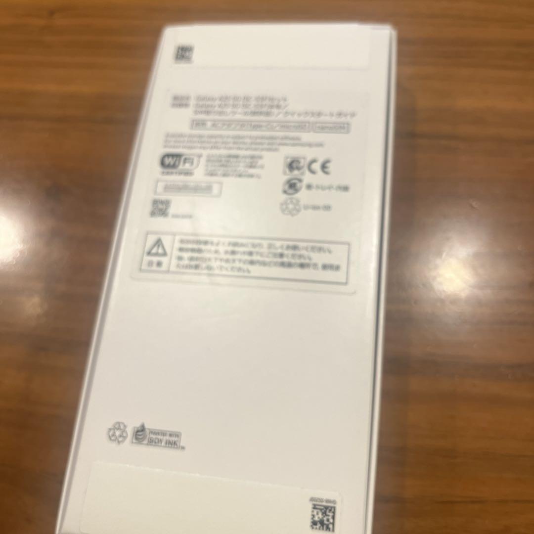 Samsung Galaxy A25 5G 本体　新品未開封