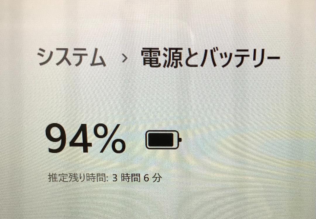 ③-L852-NEC VK316S-3 タブレット AC付き1点 - メルカリ