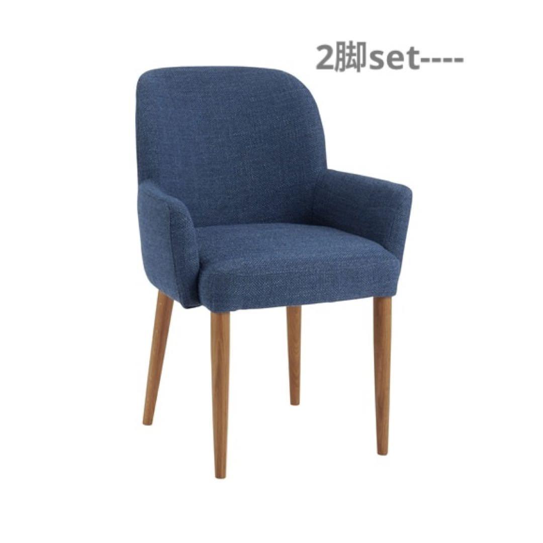 LIEVRE ARM CHAIR Mustard Natural Legs