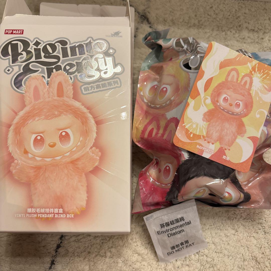 正規品LABUBU Big into Energyぬいぐるみ　HAPPINESS