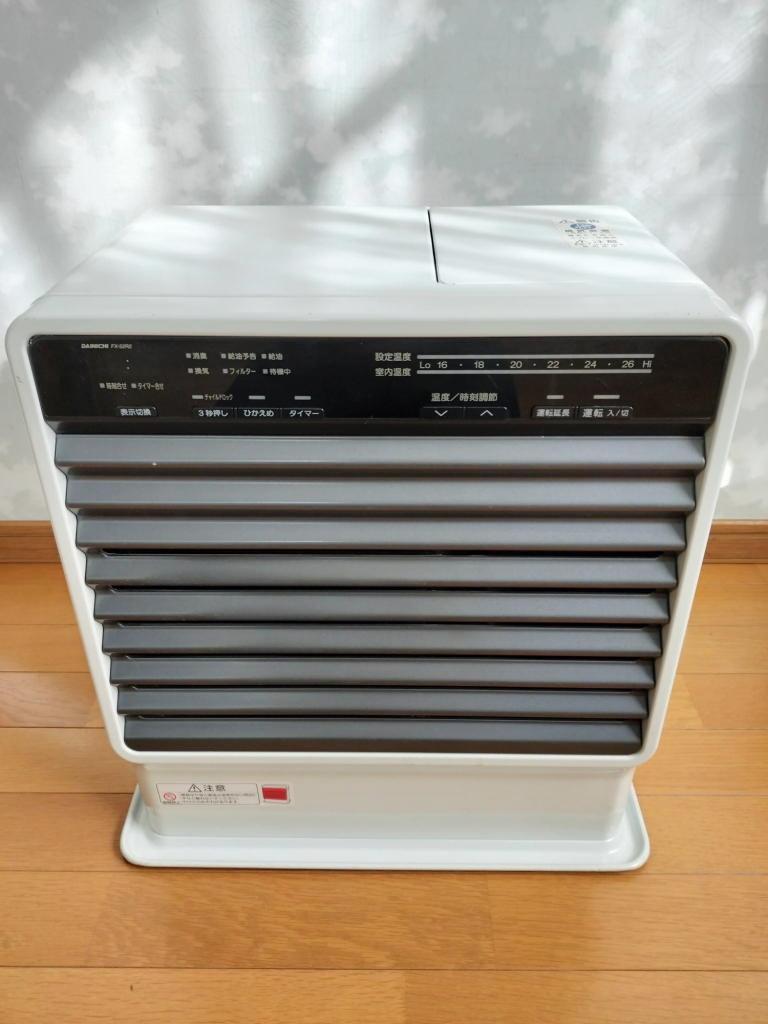 【ダイニチ】可動品ブルーヒーターFX-52R2ホワイトおしゃれ石油ファンヒーター