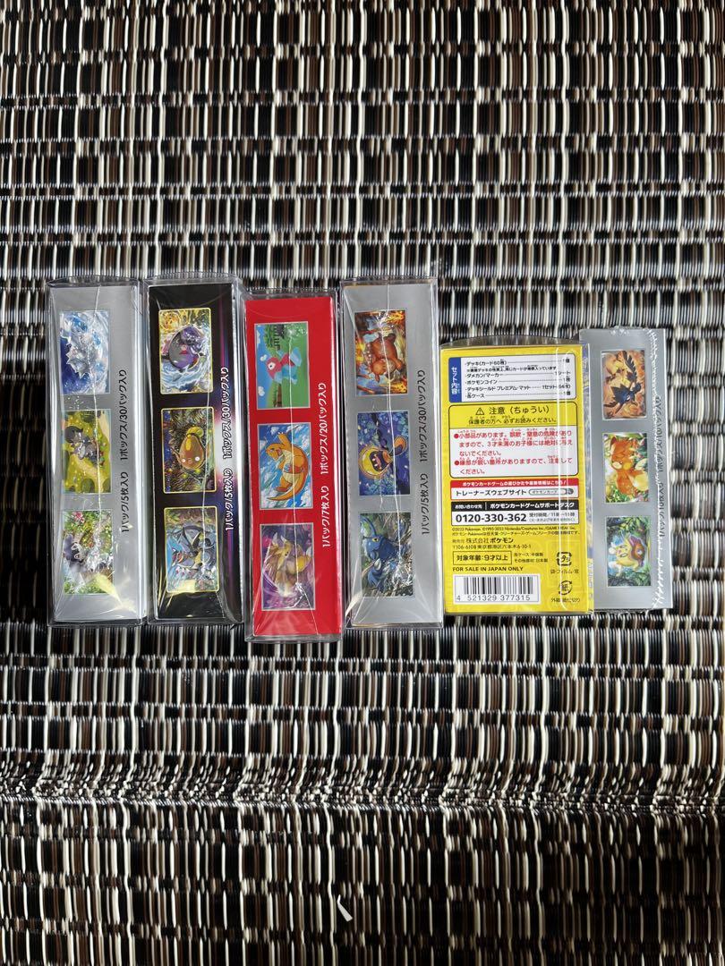 ポケモンカード シュリンクBOXまとめ売り