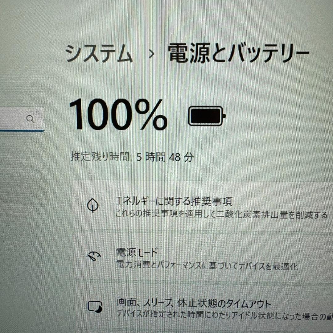 Panasonic Let's CF-SV8RDCVS / Windows11 Panasonic Let's CF-SV8RDCVS / Windows11
