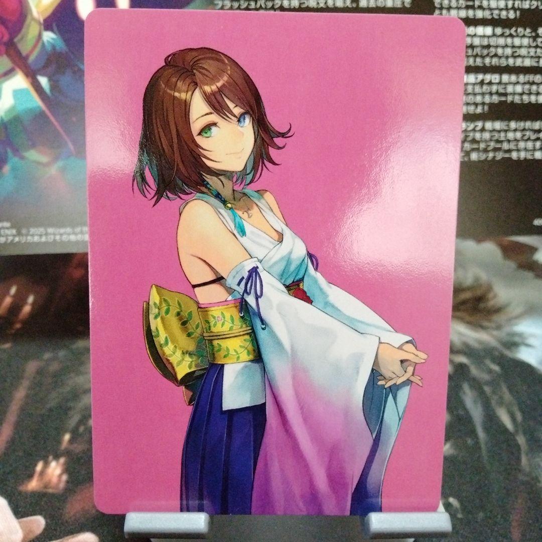 MTG スピラの希望、ユウナ アートカード - メルカリ