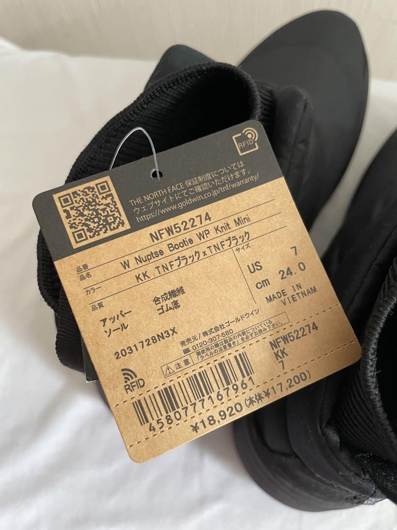 新品|ザノースフェイス黒W NUPTSE BOOTIE WP KNIT MINI