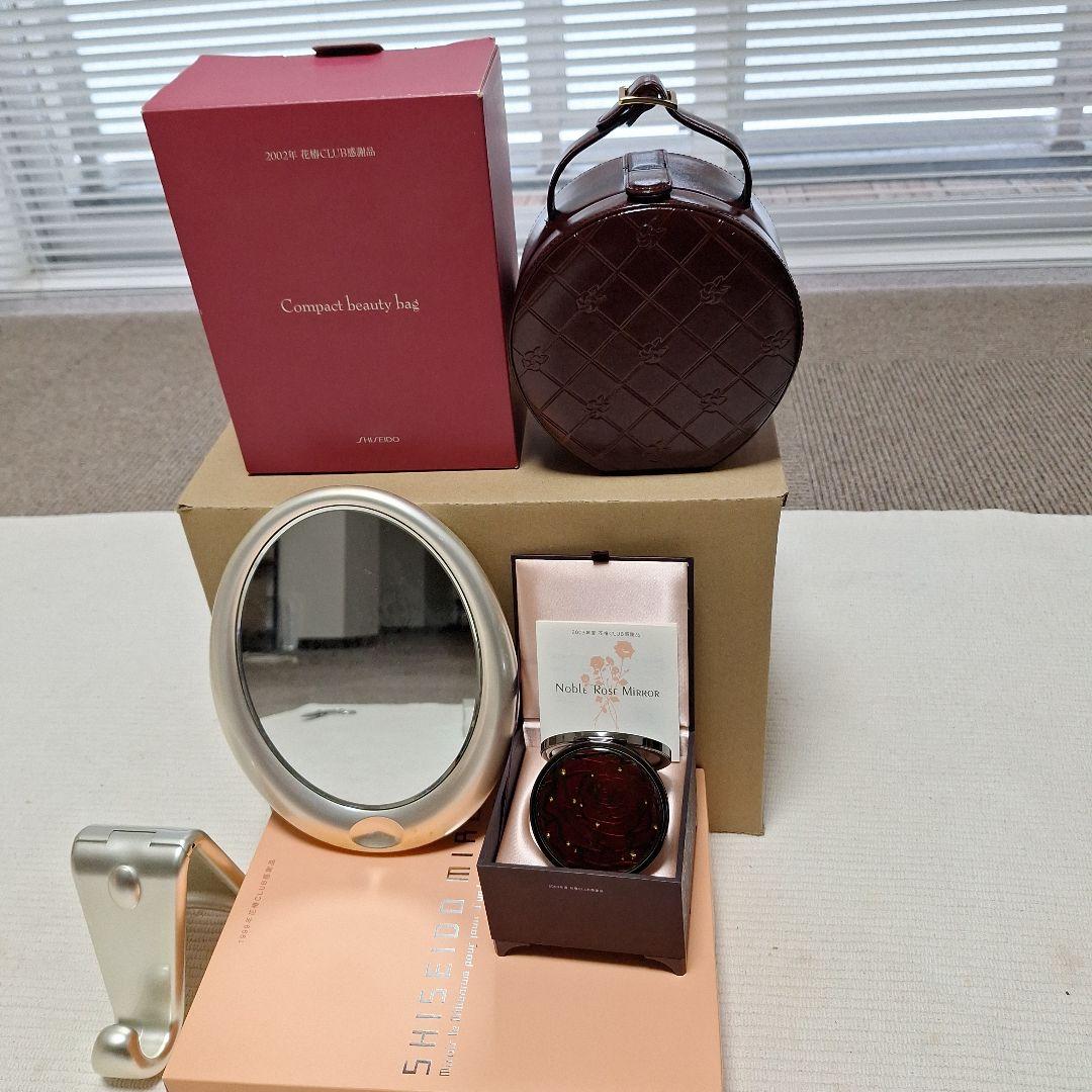 SHISEIDO感謝品セット