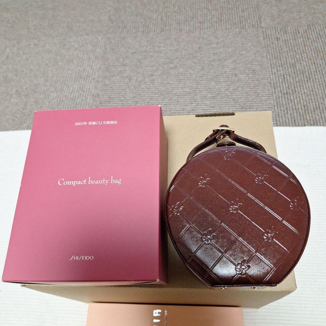 SHISEIDO感謝品セット