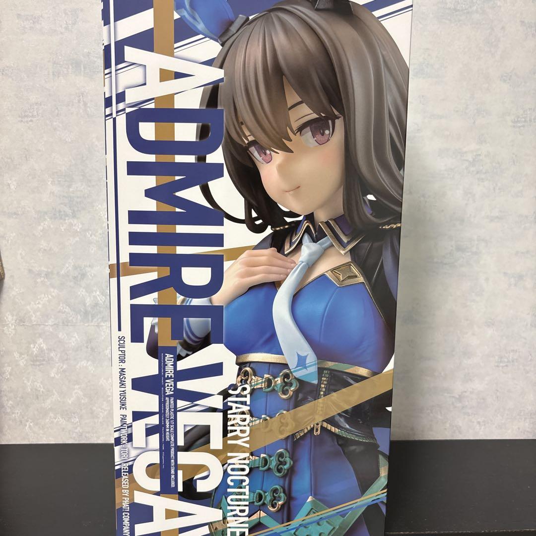 Amazon | ウマ娘 プリティーダービー アドマイヤベガ 1/7