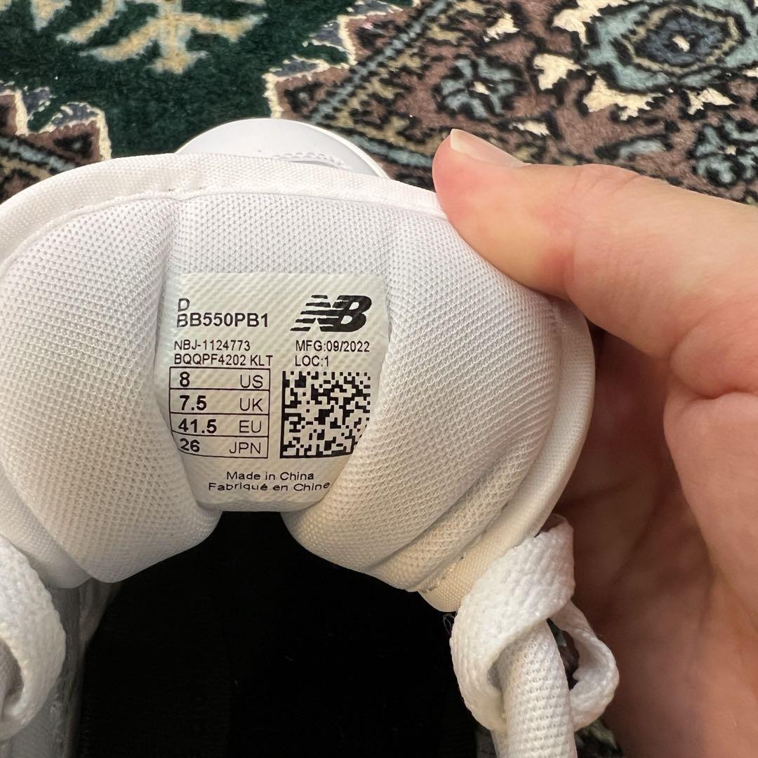 新品未使用 ニューバランス New Balance BB550 PB1 26cm 画像6