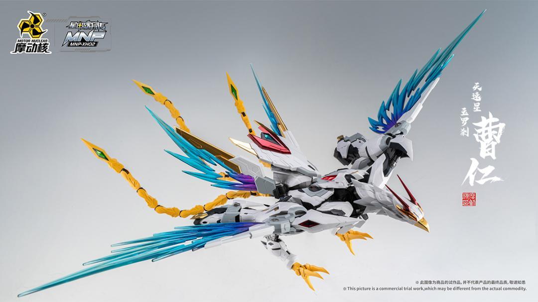 新品未開封『摩動核』曹仁 プラモデル - メルカリ
