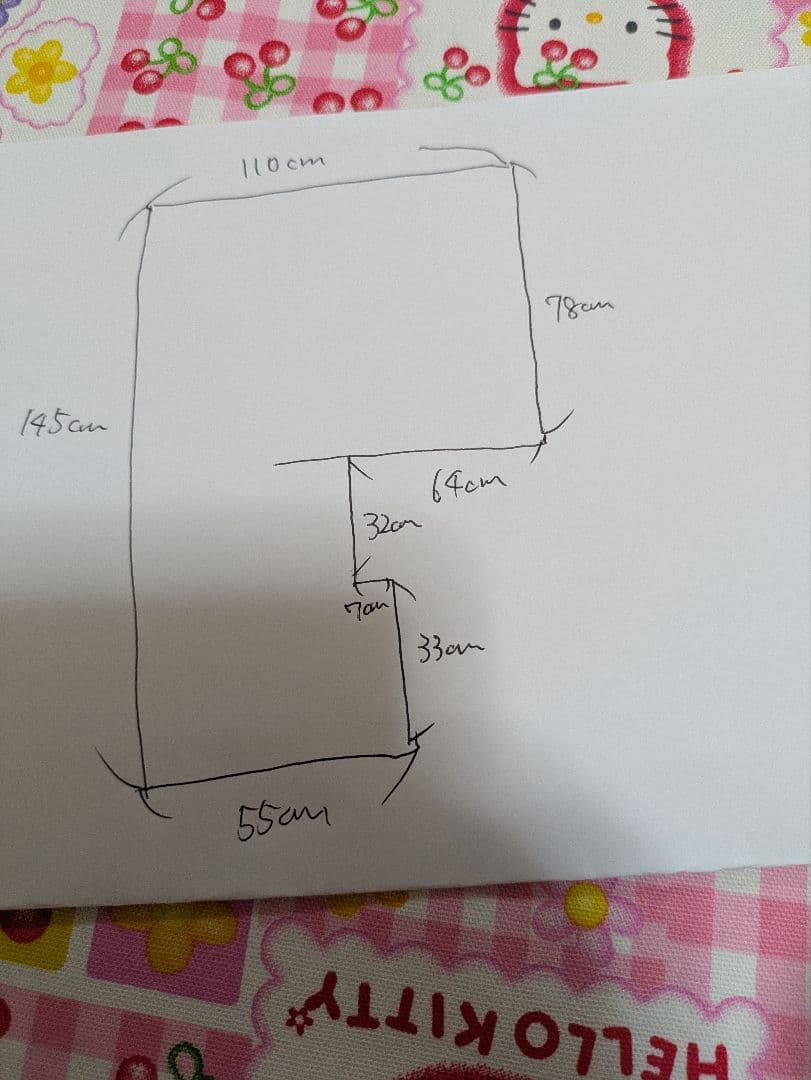 ハローキティ プリント生地 　平成レトロ
