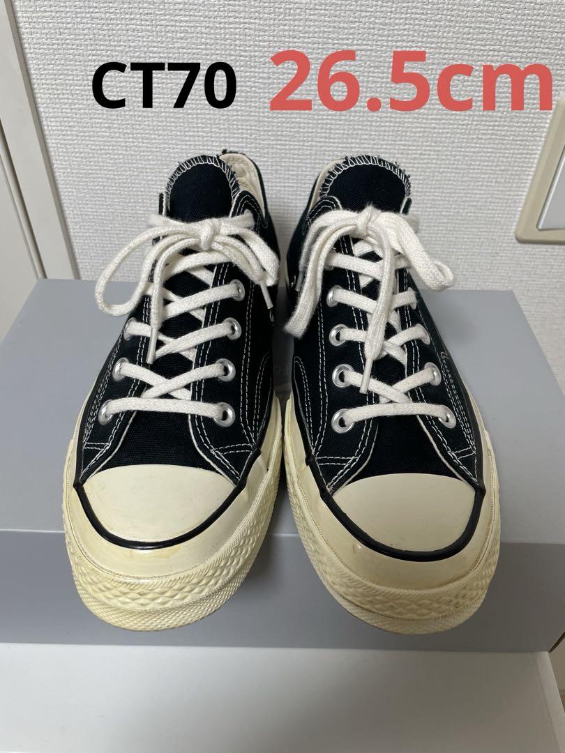 converse  CT70  26.5cm