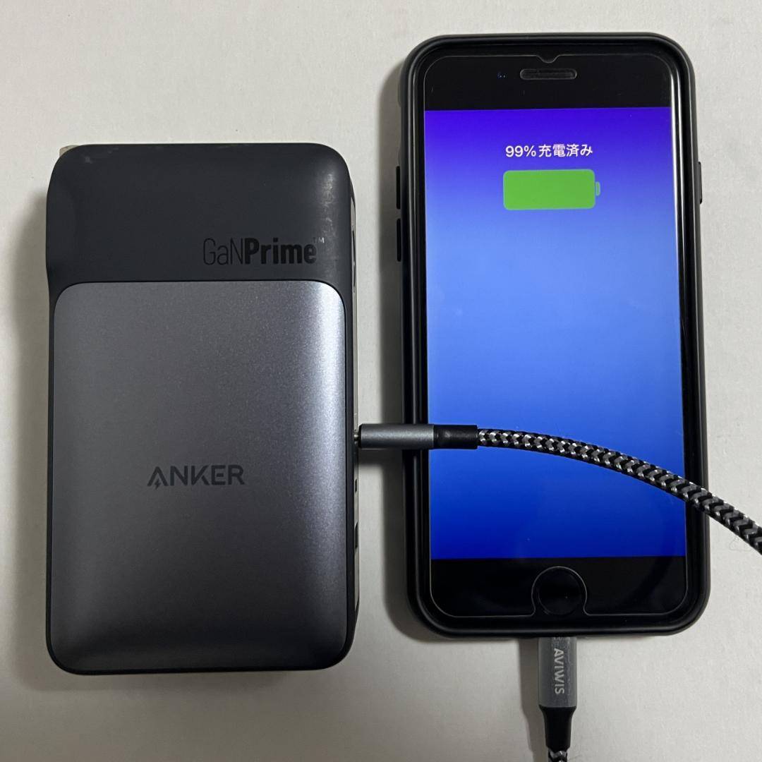 Anker 733 Power Bank (GaNPrime PowerCore 65W) | バッテリー