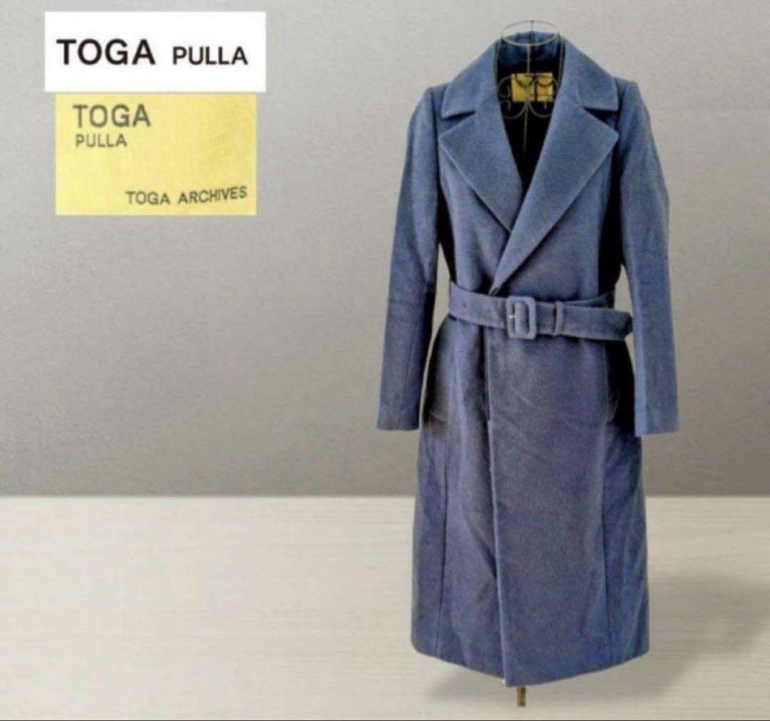 【TOGA PULLA】トーガプルラ　ロングチェスターコート　ターコイズブルー1