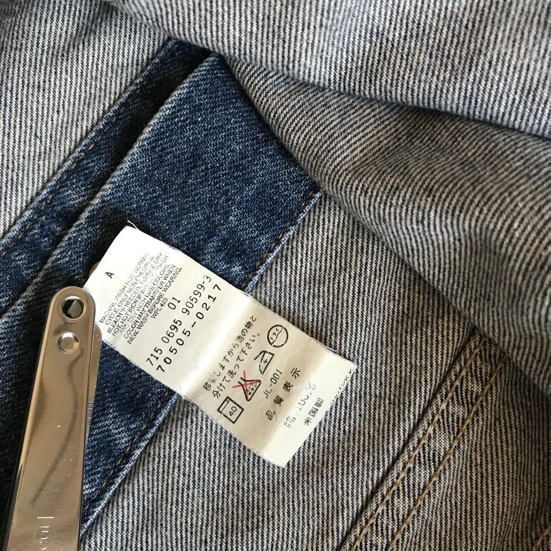90s Levi's アメリカ製 70505-0217 デニムジャケット 40