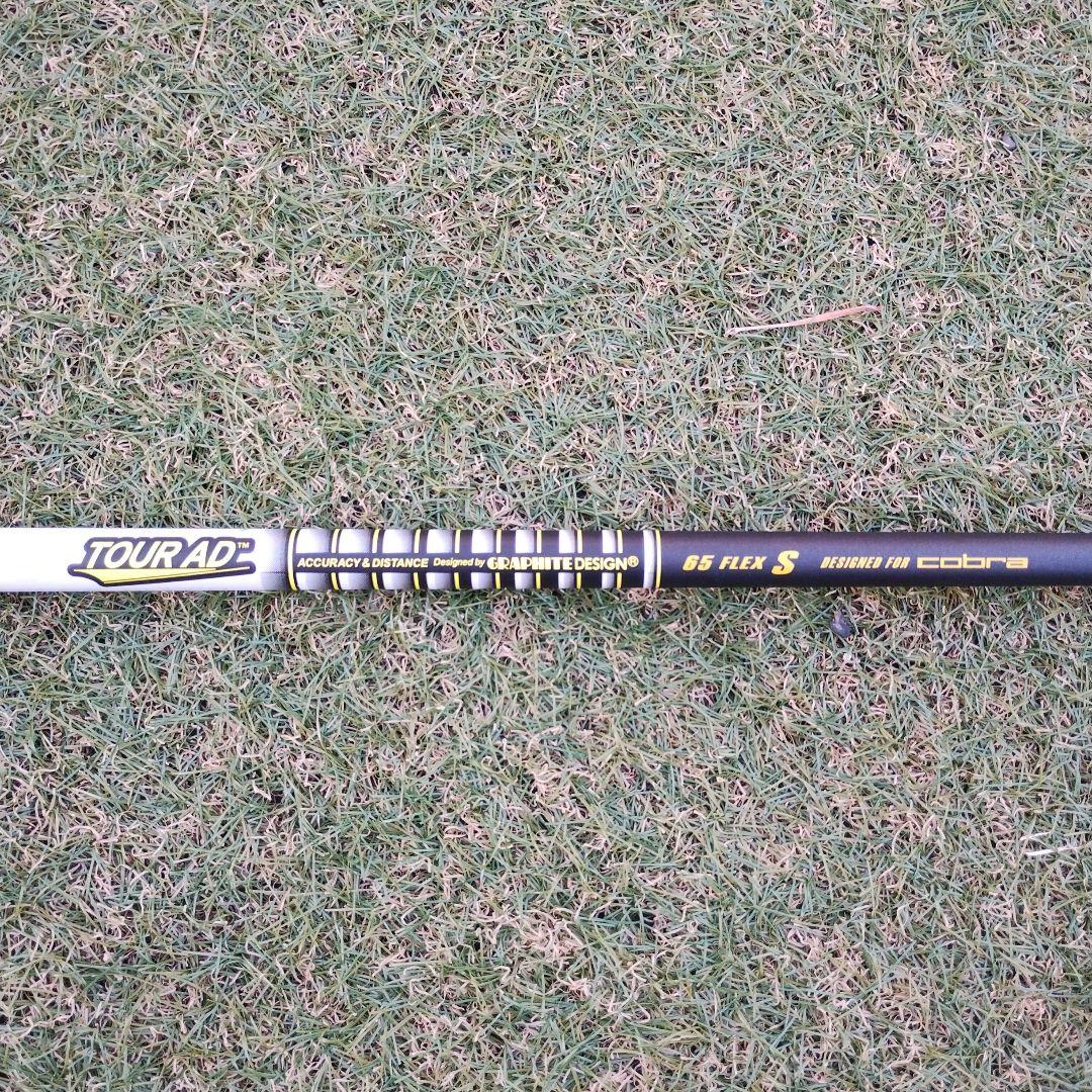 COBRA スリーブ付き TOUR AD Sフレックスシャフト 10.5°