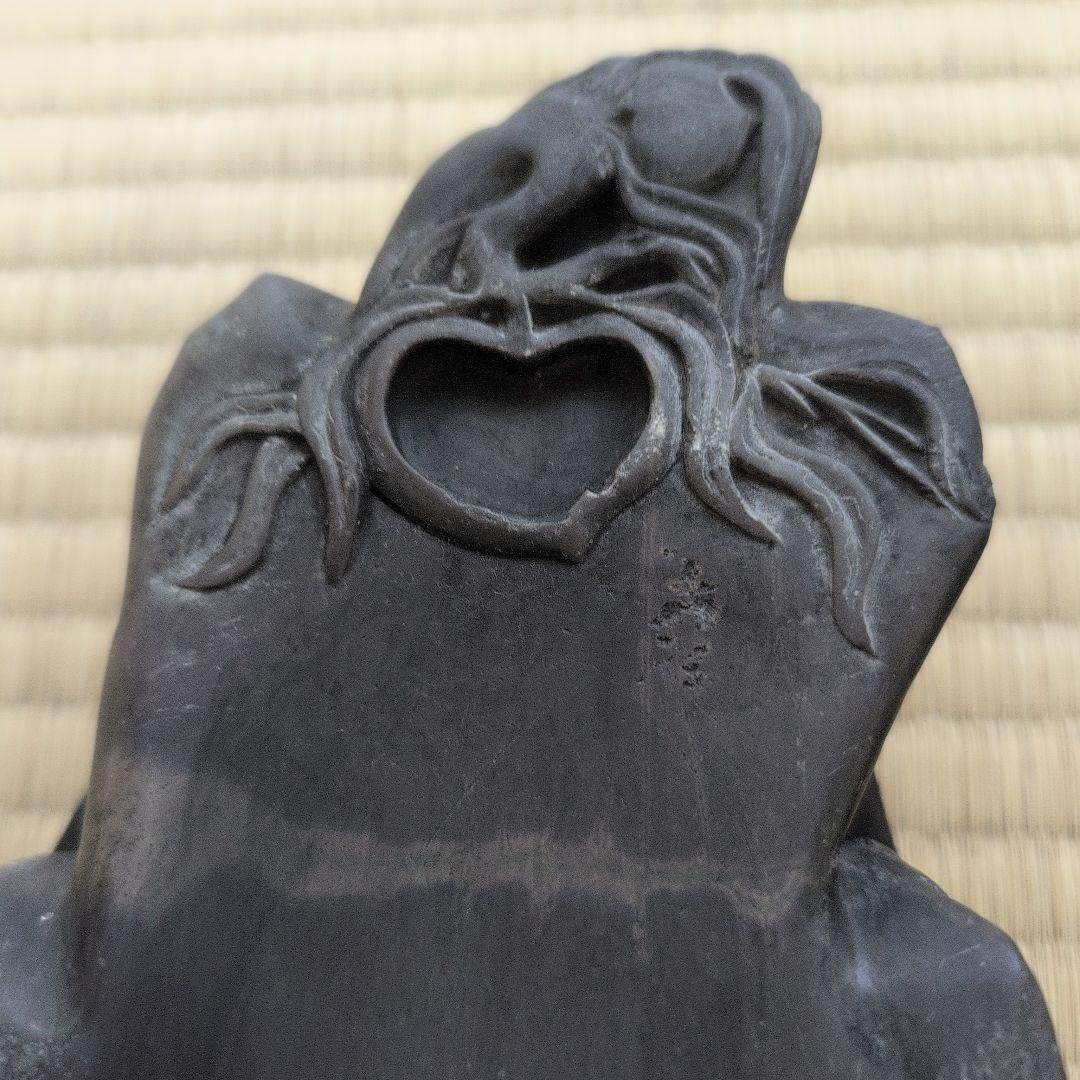 端渓硯 端渓硯